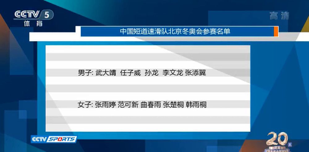 该片讲述妈祖娘娘出世、成长、修行、得道的进程。